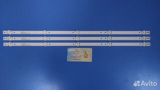 0090 Светодиоды подсветка Dexp SVJ280A01