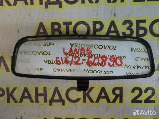 Зеркало заднего вида Chevrolet Lanos 2005-2009
