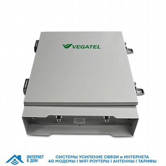 Бустер vegatel VTL40-900E/1800