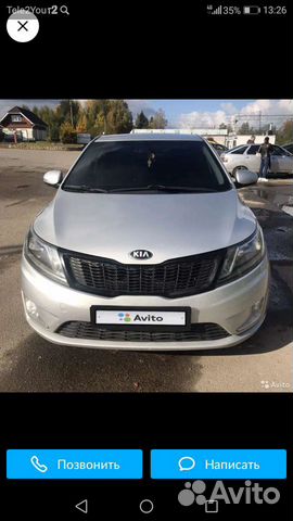 Курьер озон на авто