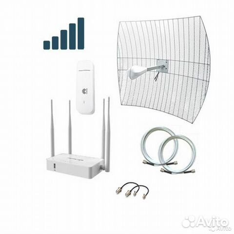 4G комплект PRO-9500