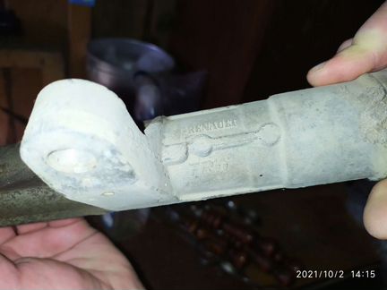 Рулевая рейка