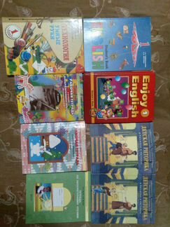 Учебники для 1-го и 2-го классов