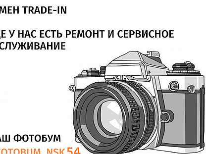 Фотоаппарат Nikon D3100 kit 18-55G ll