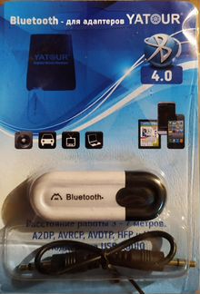 Yatour - Bluetooth