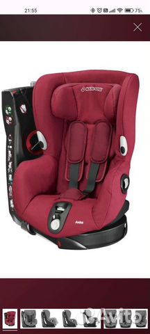 Поворотное кресло bebe confort, аналог maxi cosi
