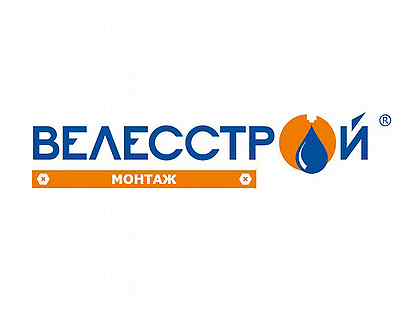 Велесстрой монтаж. Велесстрой логотип. Велесстрой монтаж логотип. ВЕЛЕССТРОЙМОНТАЖ логотип. ООО Велесстрой логотип.