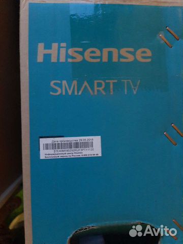 Телевизор Hisense smart TV 108 см