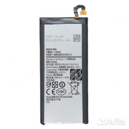 Sm a520f аккумулятор