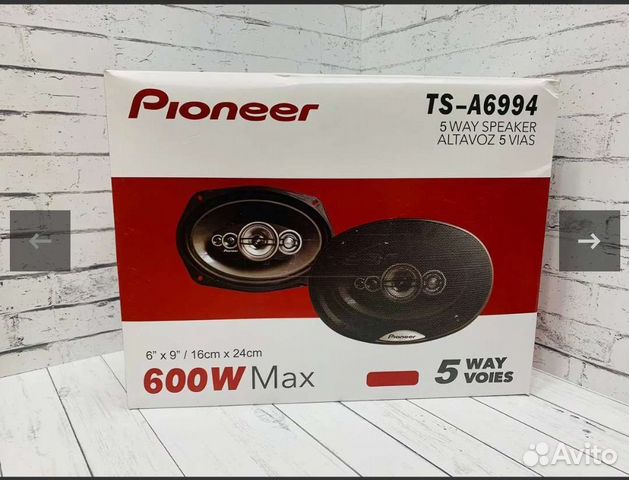 Автомобильные колонки Pioneer TS—A6994