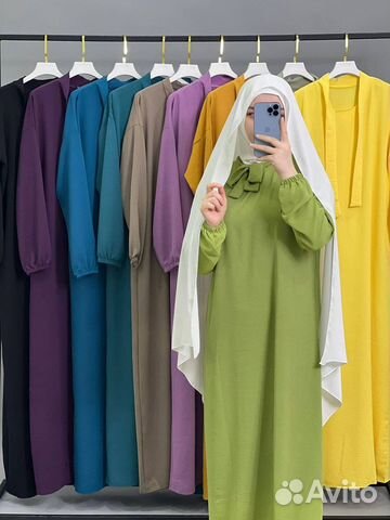 Мусульманское платье
