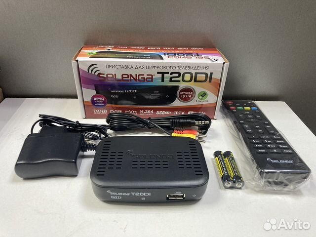 Тв приставка цифровая новая DVB-T2, DVB-C