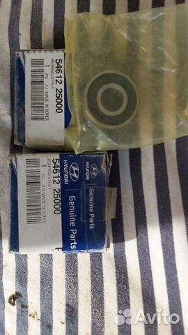 Опорные подшипники стоек Hyundai 54612 25000