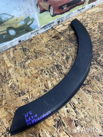 Молдинг зад правый Киа Спортейж 3 SL