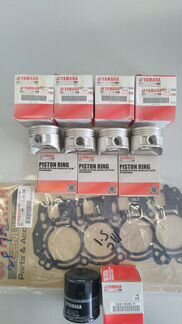 Ремкомплект Yamaha F50-60