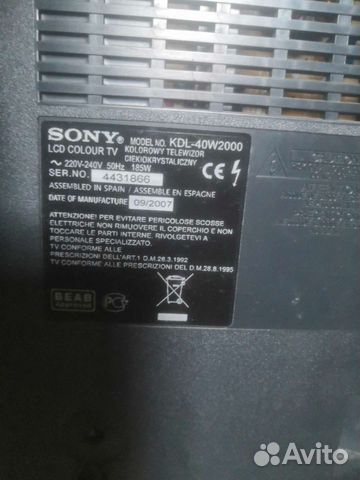 Телевизор Sony 40