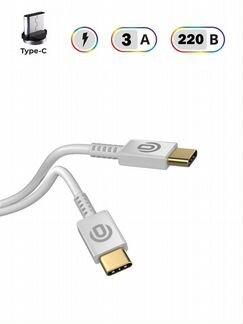 USB-C - Кабель Dream PD07 USB-C/USB-C 3A (1м)