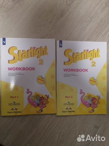 Workbook Starlight Английский язык для 2 класса