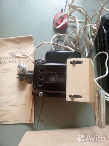 Элктропривод швейной машины мш-2 Сарпухов