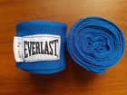 Боксерские бинты эластичные everlast PRO style 3 м объявление продам