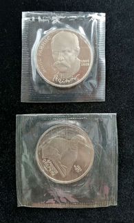 Юбилейные монеты СССР