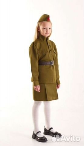 Военный костюм