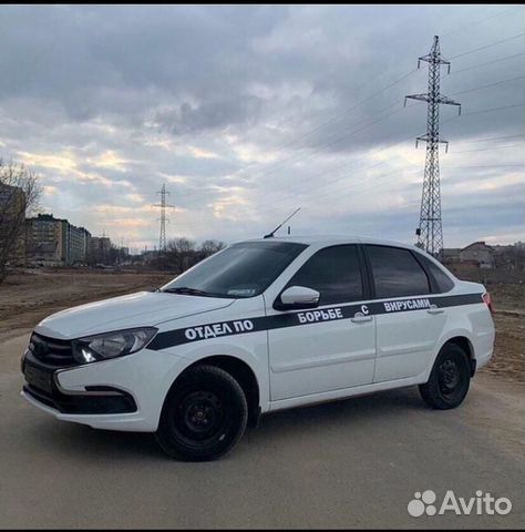 Нехт авто в чебоксарах