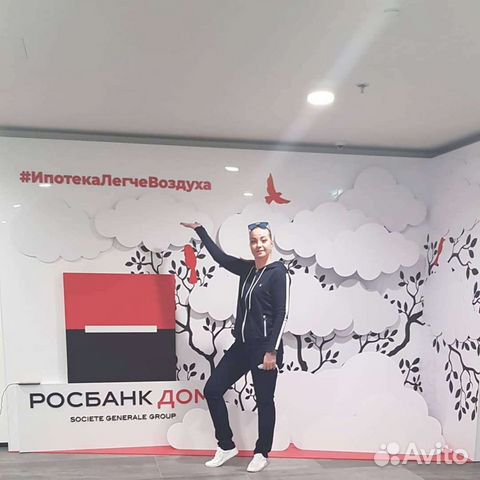 Помощь В одобрении ипотеки по 2-м документам