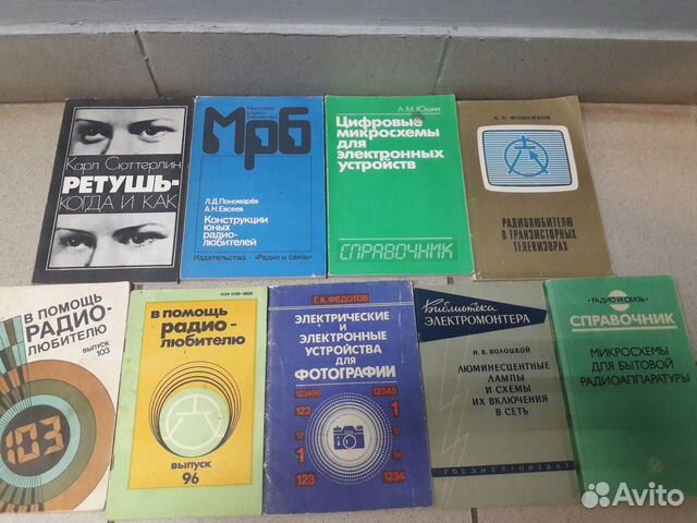 Шахматы, шашки, космонавтика, ремонт телевизоров