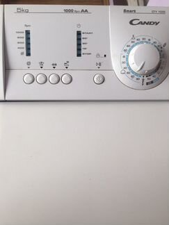 Стиральная машинка candi(по запчастям)