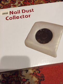 Пылесос для маникюра