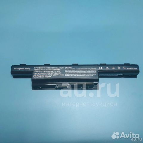 Аккумулятор для ноутбука Acer Aspire 4551