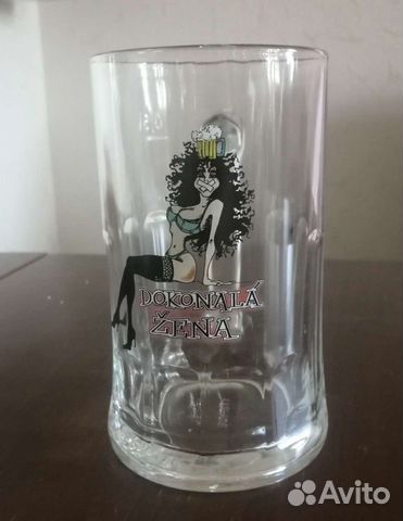 Кружка пивная 0 5л СССР