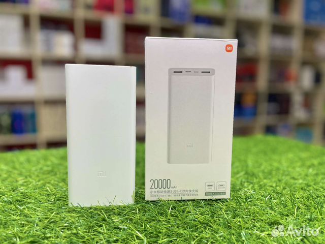 Повербанк Xiaomi 20000mah