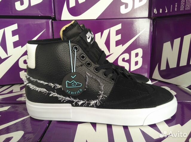 blazer mid edge black