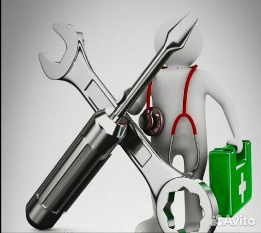 Сервисный инженер