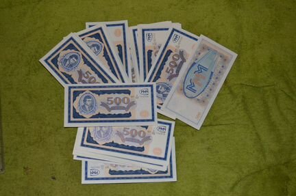 Билеты ммм номиналом 500