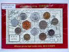 Наборы монет Азии и Таиланда