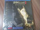 Dying light 2 deluxe edition ps4/ps5 (новый)