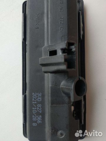 Кнопка замка багажника 3V0827566 VW Skoda Audi