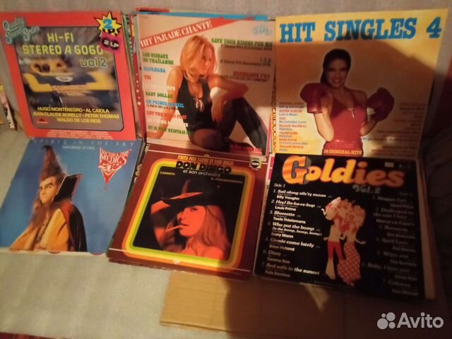 Фирменный винил 47 штук цена за всё