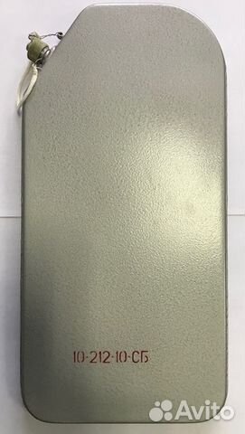 Фляга наз 7 авиационная