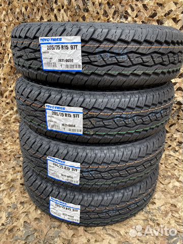 Toyo Open Country A/T Plus 205/75 R15 97T
