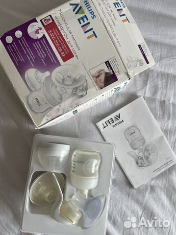 Молокоотсос avent