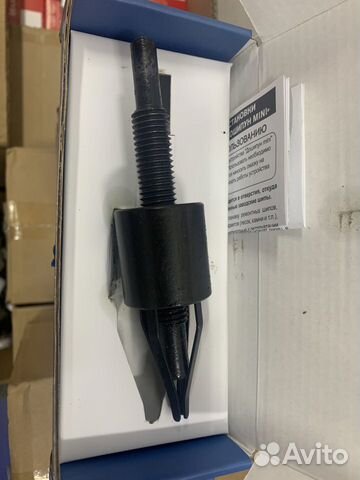 Шиповальное устройство для ремшипов