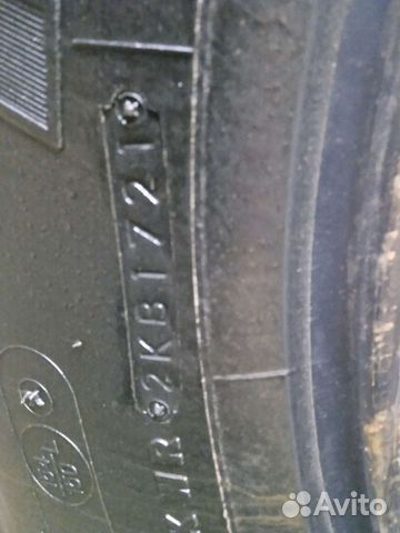 Шины bridgestone 315/70 22,5