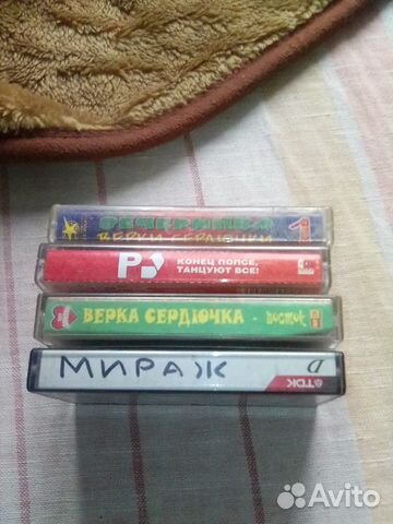 Аудио кассеты с записью продаю остатки