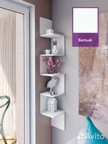 Полка настенная угловая