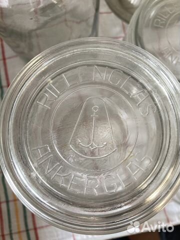 Банки Rillenglas