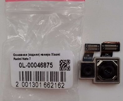Камера основная Xiaomi Redmi Note 7